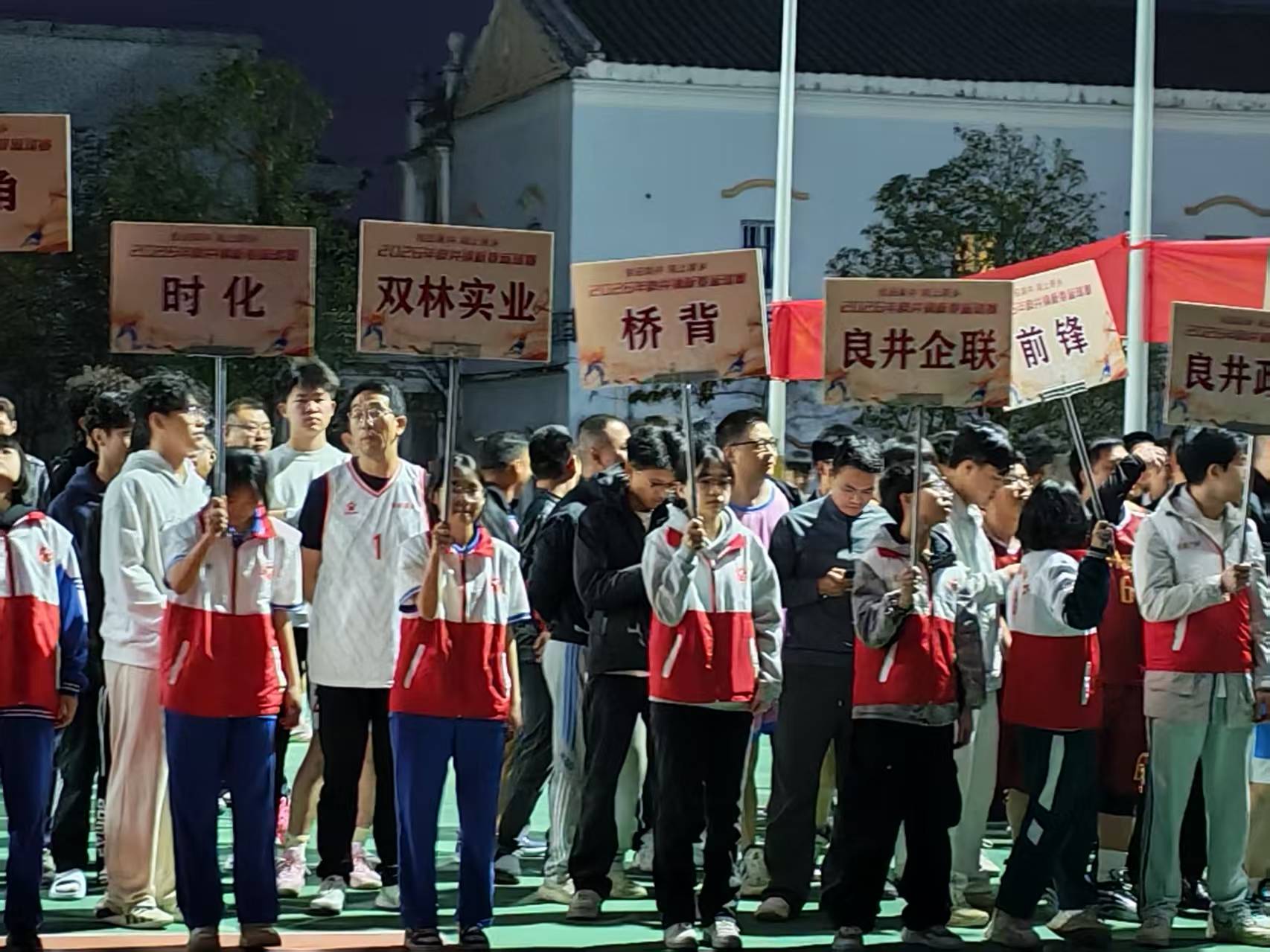 微信圖片_20260205114341_151_264.jpg 微信圖片_20260205114341_151_264.jpg